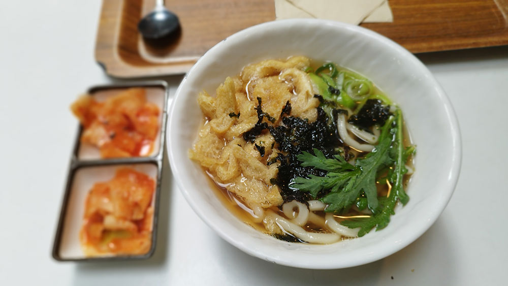 Sopa Udon Seul