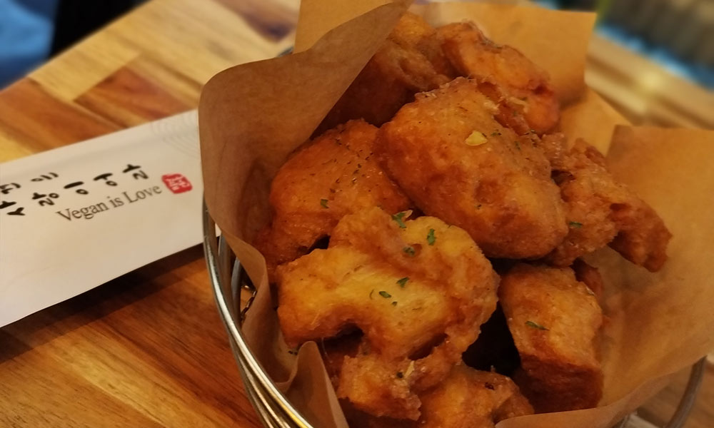 Pollo frito vegano Seul